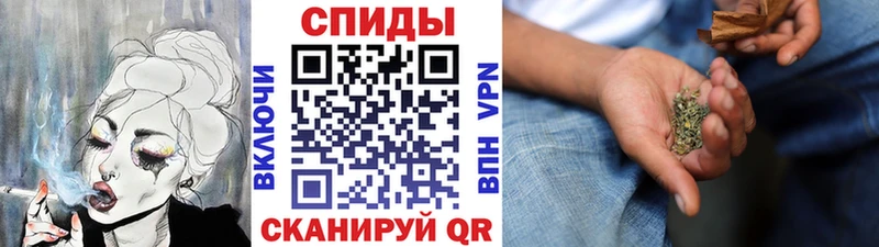 Бутират бутик Железноводск