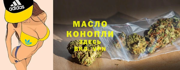 мдпв Белоозёрский