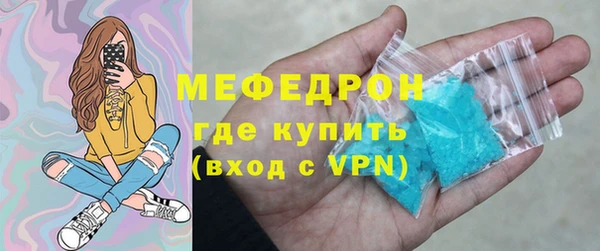 гашишное масло Беломорск