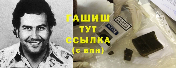 мдпв Белоозёрский