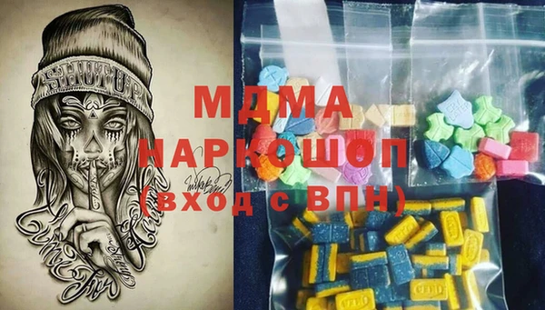 мдпв Белоозёрский