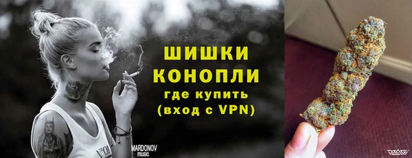 гашишное масло Беломорск