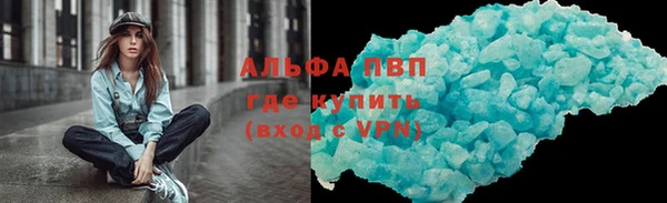 мдпв Белоозёрский