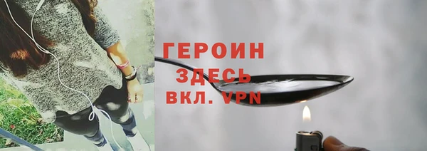 гашишное масло Беломорск