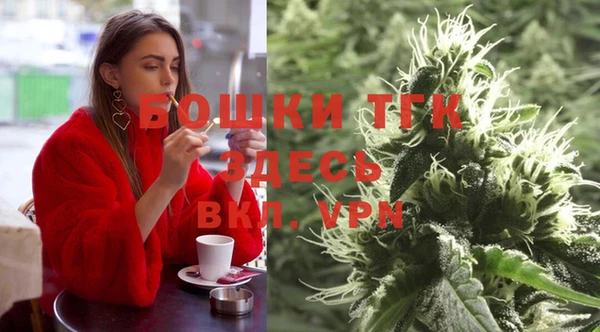 гашишное масло Беломорск