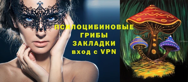 мдпв Белоозёрский