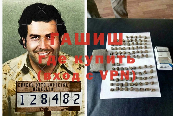 мдпв Белоозёрский